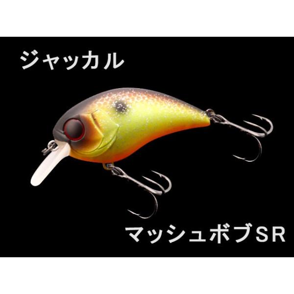 JACKALL ジャッカル マッシュボブ SR : オイカワ釣具 - 通販