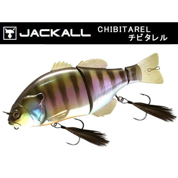 チビタレル ジャッカル」の人気商品一覧 | 安い商品を通販サイト