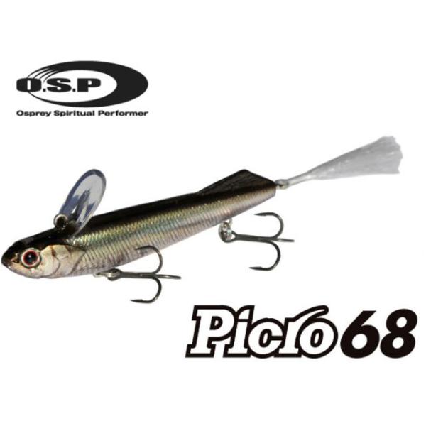OSP ピクロ68 Picro 68 F | O.S.P,Inc.