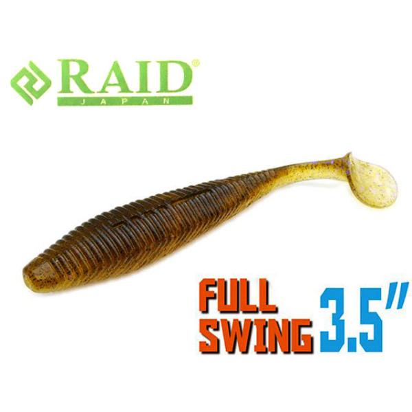 レイドジャパン　フルスイング　まとめ売り レイドジャパン フルスイング まとめ売り