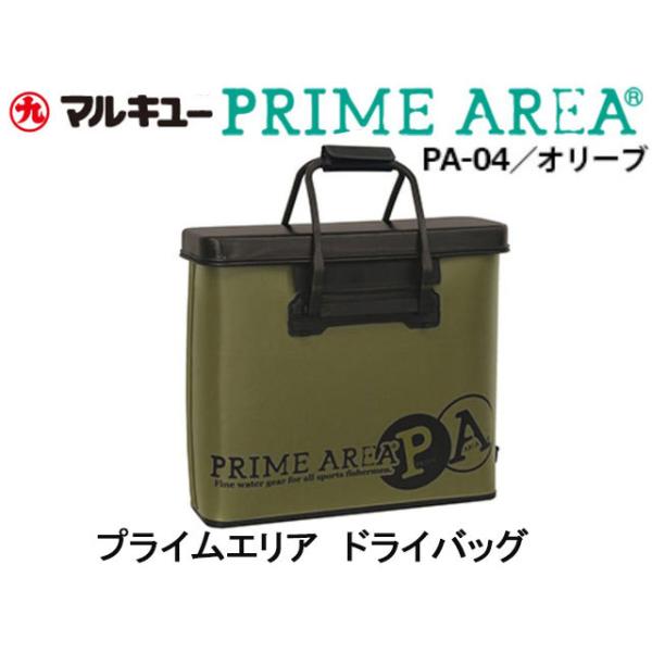 oikawa_2203052002