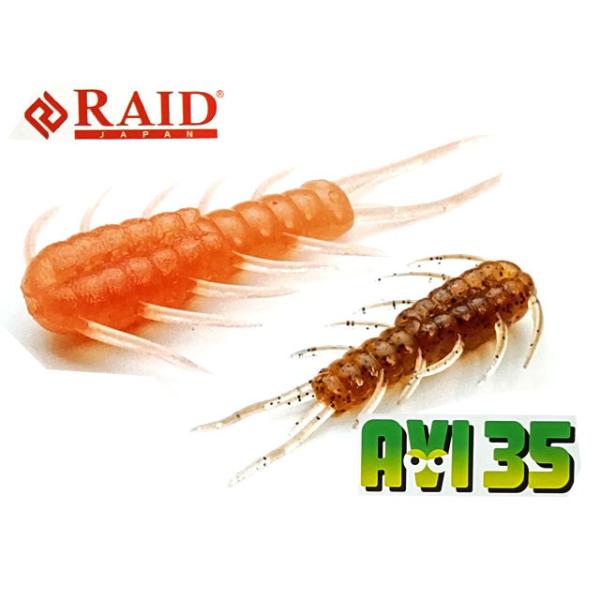 レイドジャパンの色々　RAIDJAPAN 楽天市場】【全20色】レイドジャパン レベルシャッド RAID JAPAN