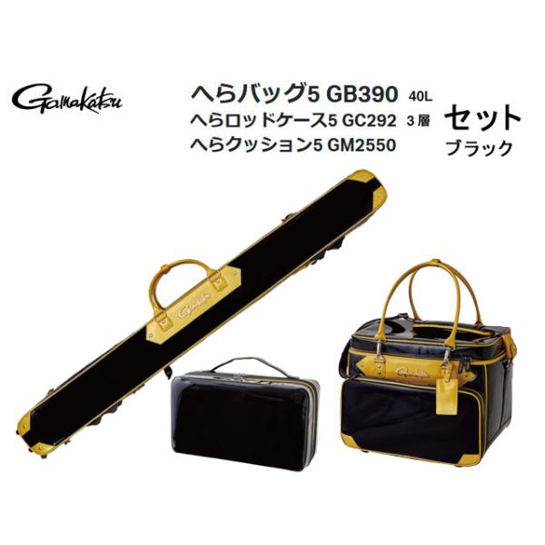 へら ロッドケースの人気商品 通販 価格比較 価格 Com