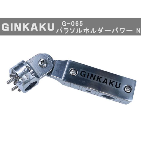 oikawa_4550133704444