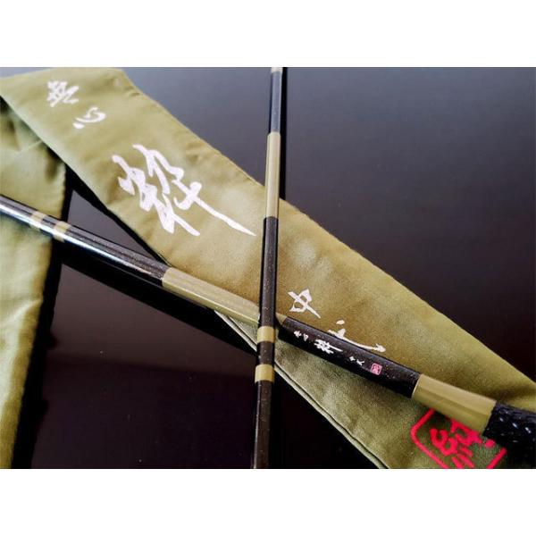 ピュアテック 無心 粋 (すい) 中式 11尺 : オイカワ釣具 - 通販