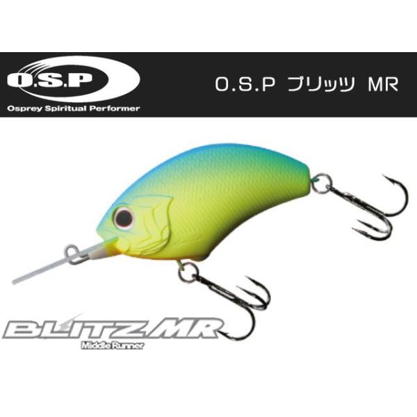 O.S.P OSP ブリッツ MR : オイカワ釣具 - 通販 - Yahoo!ショッピング