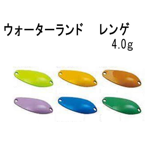 WaterLand（ウォーターランド） レンゲ 4g : オイカワ釣具 - 通販