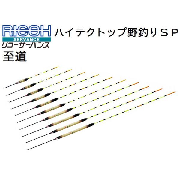 oikawaturigu_14003041123