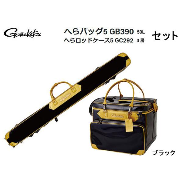 へら ロッドケースの人気商品 通販 価格比較 価格 Com