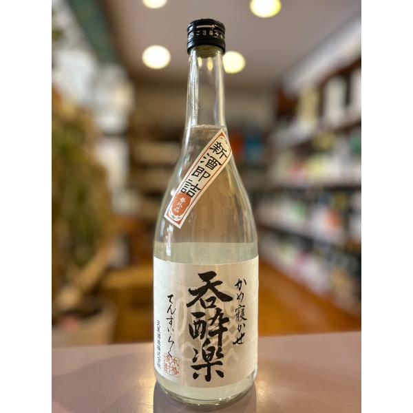 天星 50年熟成 720ml 楽天市場】天星 50年 桐箱入 シェリーカスク