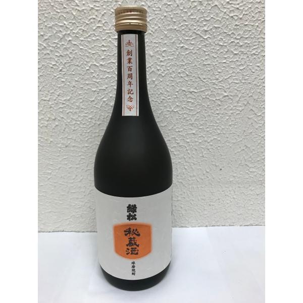 oike-saketen_kome002