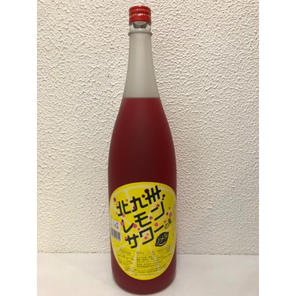 北九州レモンサワーの素 1800ml《リキュール》 福岡・小林酒造本店