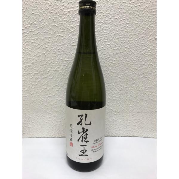 oike-saketen_mugi004