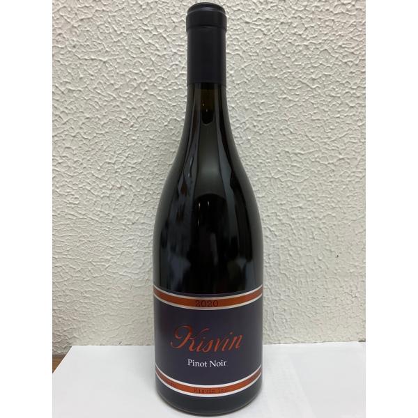 キスヴィン ピノノワール 2020 フルボディ 750ml《日本ワイン