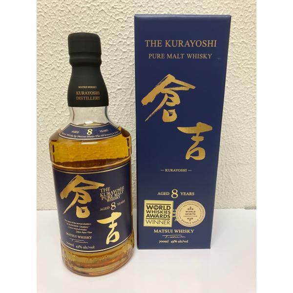 マツイ ピュアモルトウイスキー 倉吉 8年 43度 700ml《ウイスキー