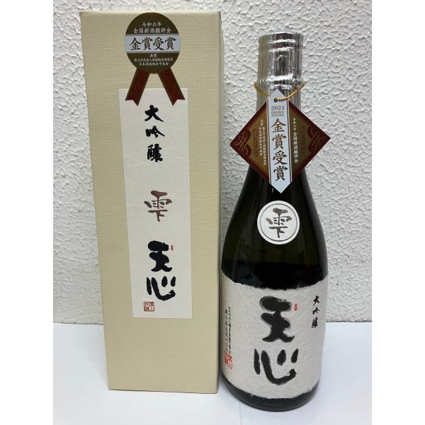 天心（純米大吟醸 雫）3本セット Amazon.co.jp: 日本酒 ギフトセット 天心 大吟醸 雫・純米吟醸