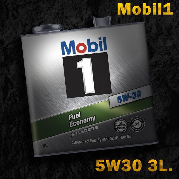 モービル1 Mobil1 エンジンオイル SP 5W-30 / 5W30 3L缶 送料サイズ60
