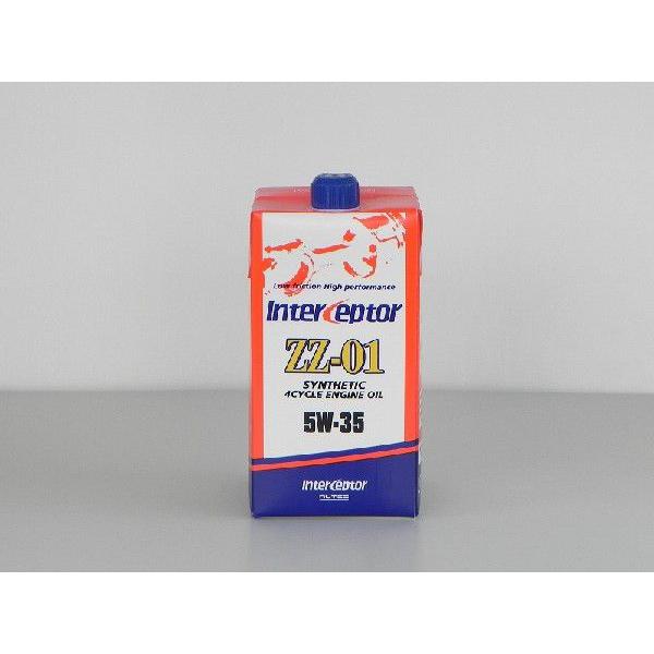 NUTEC/j[ebN GWIC ZZ-01 w(GXen) 5W-35 1L(1bg) 15{Zbg (EkC)