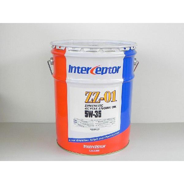 NUTEC/j[ebN GWIC ZZ-01 20L w(GXen) 5W-35 20L  (kCEꏜ)