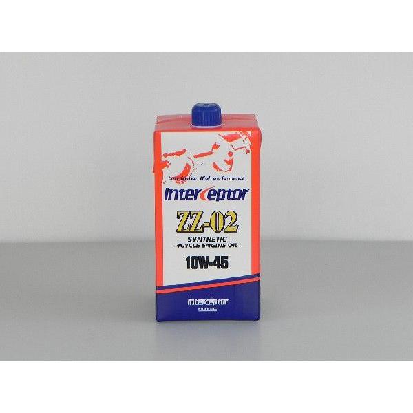 NUTEC/j[ebN GWIC ZZ-02 1L(1bg) w(GXen) 10W-45 / 10W45 1L(1bg)