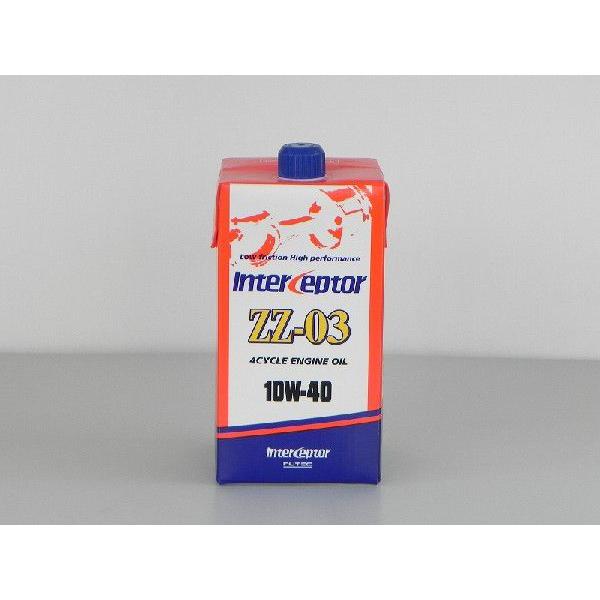 NUTEC/j[ebN GWIC ZZV[YiZZ-03j f~l 10W-40 / 10W40 1LpbN15{Zbg 