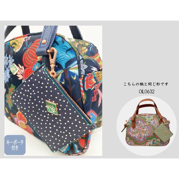 オイリリー ショルダーバッグ オイリリー Oil0608 人気 人気 50代 Oil0608 ブランド 撥水 斜め掛け ブランド ハンドバッグ レディース 斜め掛け 60代 30代 素敵なバッグ 2way 40代