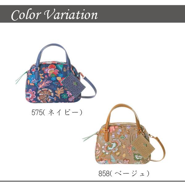 オイリリー ショルダーバッグ オイリリー Oil0608 人気 人気 50代 Oil0608 ブランド 撥水 斜め掛け ブランド ハンドバッグ レディース 斜め掛け 60代 30代 素敵なバッグ 2way 40代