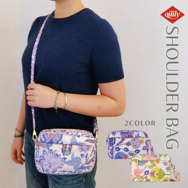 【正規品 オイリリー】ブランド レディース ショルダーバッグ  チンツ 花柄 プリント  サファイア インド更紗  【oil1320】