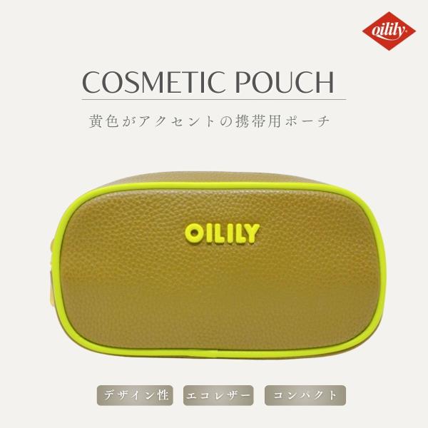 【正規品 オイリリー】ブランド レディース 化粧ポーチ フェイクレザー S 持ち歩き 小物入れ きれいめ  【oil1548】