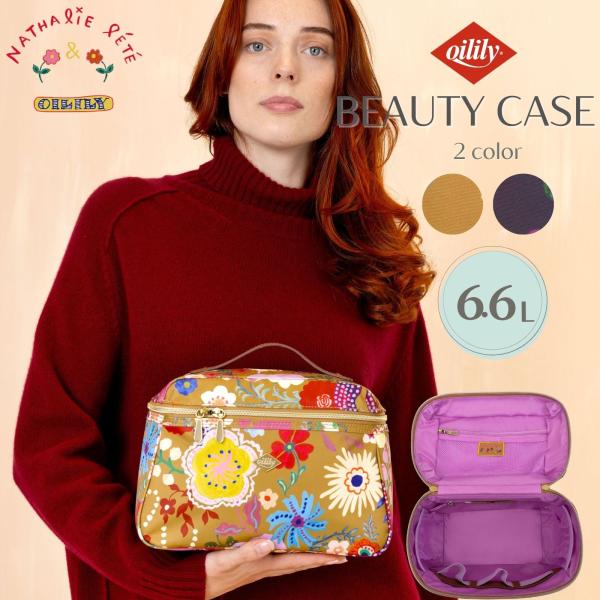 30%OFF【正規品 オイリリー】ブランド レディース バニティ ナタリーレテ コラボ 花柄 ハンドペイント フラワー ノベルティ付き    【oil1617】