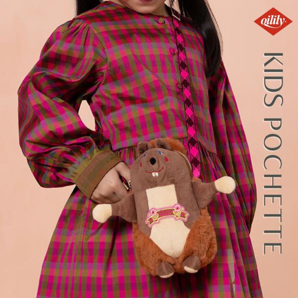 30%OFF【正規品 オイリリー】ブランド キッズ ショルダーバッグ リス ショルダー      【oil1678】
