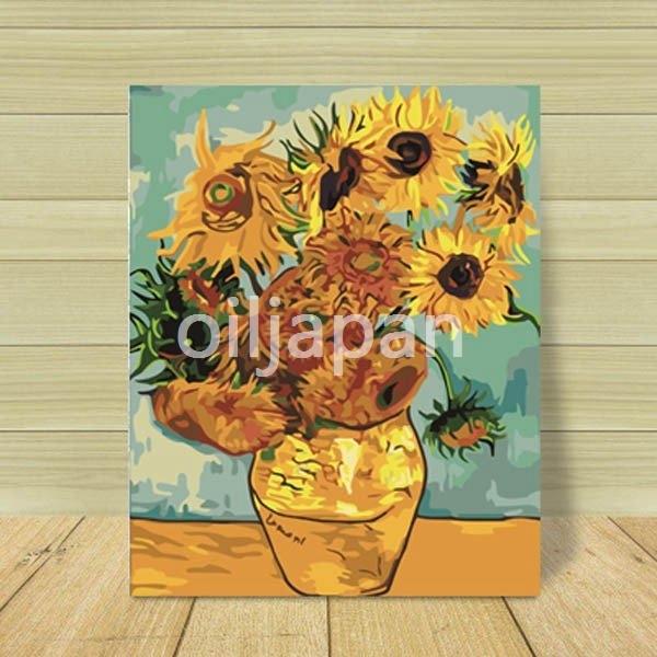 数字塗り絵 油絵風 ゴッホ ひまわり 世界名画 大人の塗り絵 フレーム絵画 インテリア 風景 Diy 趣味 ぬり絵 ホビー ナンバーピクチャー Lio 59smbvg E Maxshop 通販 Yahoo ショッピング
