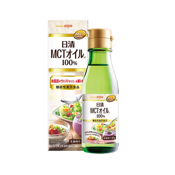 食用油 オイル MCTオイル 日清オイリオ 機能性表示食品　日清MCTオイルHC 85g