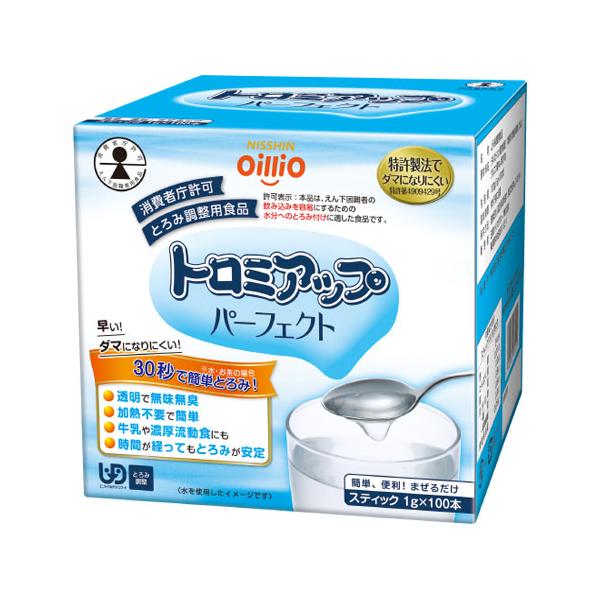 介護食品 とろみ剤 日清オイリオ トロミアップ パーフェクト(1g×100本