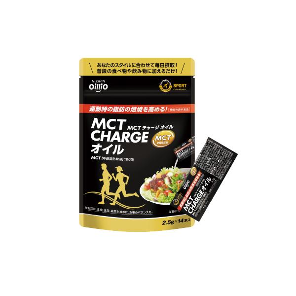 ■中鎖脂肪酸が運動時の脂肪の燃焼を高める！MCT CHARGE オイルには中鎖脂肪酸（オクタン酸、デカン酸）が含まれており、中鎖脂肪酸（オクタン酸、デカン酸）は運動時の脂肪の燃焼を高めることが報告されています。・アンチドーピング取得・普段の...