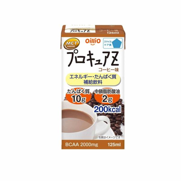●1本で200kcalのエネルギーを補給できます。●1本で10gのたんぱく質を補給できます。●MCTを2g配合しています。●分岐鎖アミノ酸2000mg含有しています。●1本に鉄7mg、亜鉛7mg、ビタミンC300mgを含有しています。●おい...