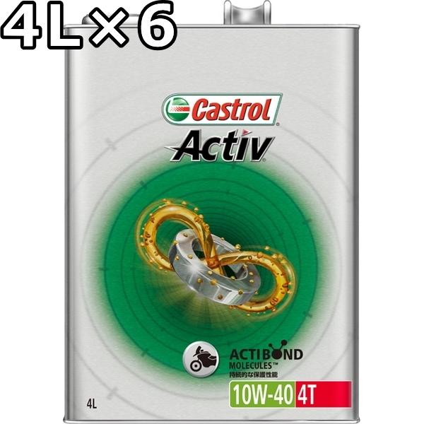 JXg[ ANeBu 4T 10W-40 MA  4L×6  s Ԏws Castrol Activ 4T