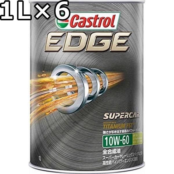 JXg[ GbW 10W-60 SN/CF Performance A3/B3,A3/B4 S 1L×6  s Ԏws Castrol EDGE