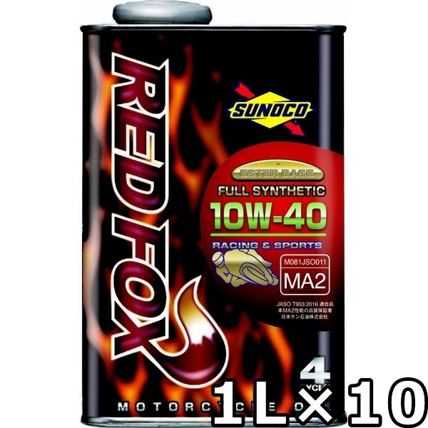 XmR bhtHbNX [VOX|[c 10W-40 MA2 SN GXex[XtVZeBbN 1L×10  SUNOCO REDFOX RACINGSPORTS