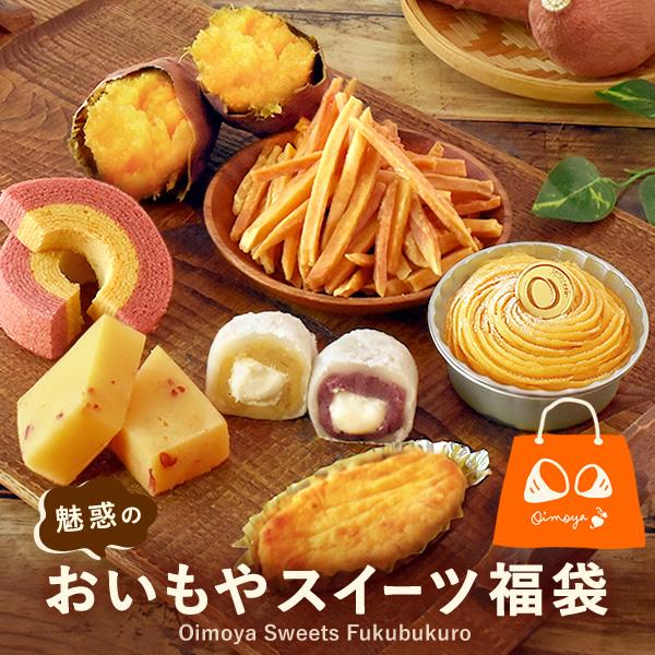 【おすすめ用途】ギフト gift プレゼント 贈り物 誕生日 プレゼント バースデー ギフト プチギフト 贈り物 贈答 手土産 帰省土産 記念日 お祝い 内祝い 退職祝い お見舞い 快気祝い 出産祝い お供え 長寿祝い 結婚祝い 引っ越し祝...