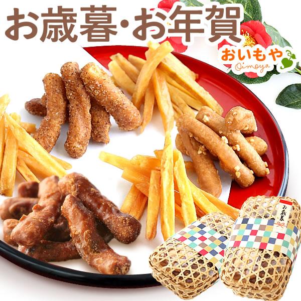 【おすすめ用途】お年賀 御年賀 お年賀ギフト 2026 お歳暮 御歳暮 お歳暮ギフト 2025 帰歳暮 粗品 冬ギフト プレゼント ギフト プチギフト 贈り物 贈答 手土産 帰省土産【贈る相手】女性 男性 両親 母 義母 父 義父 お父さん...