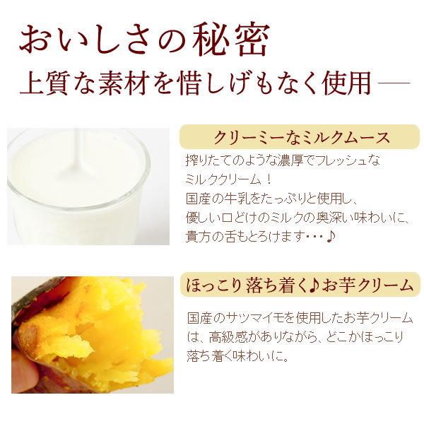 クリスマスケーキ 予約 クリスマスプレゼント トナカイ ムースケーキ 5号 2人用 Buyee Buyee 提供一站式最全面最专业现地yahoo Japan拍卖代bid代拍代购服务 Bot Online