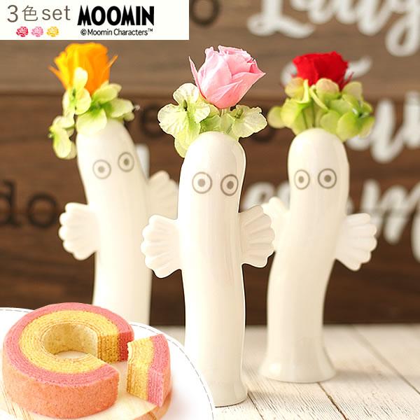 誕生日プレゼント ギフト ムーミン ニョロニョロ グッズ お菓子 花 雑貨 花とスイーツ プリザーブドフラワー おしゃれ 女性 60代 70代 80代