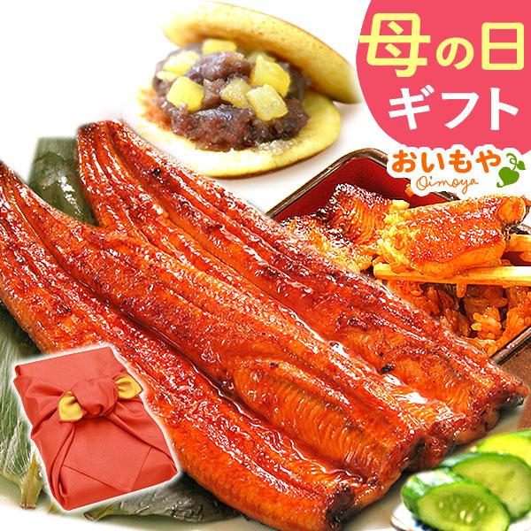 母の日 ギフト プレゼント 2026 うなぎ 国産 鰻 蒲焼き 冷凍 食べ物 食品 グルメ 風呂敷包み ウナギ お取り寄せ 50代 60代 70代 80代