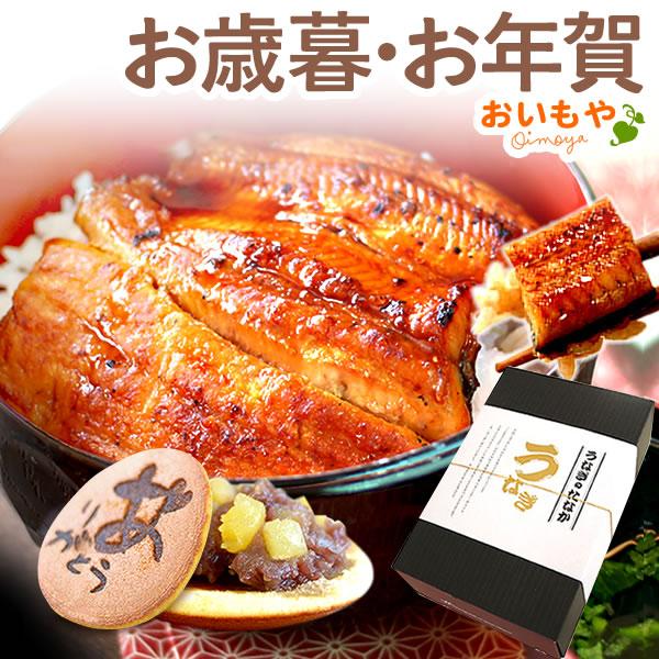 【おすすめ用途】  お年賀 御年賀 お年賀ギフト 2026 お歳暮 御歳暮 お歳暮ギフト 2025 帰歳暮 贈答品 粗品 冬ギフト クリスマス クリスマスプレゼント 子ども会誕生日 プレゼント バースデー ギフト プチギフト 贈り物 贈答 ...