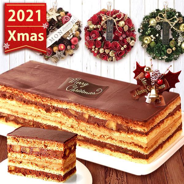 クリスマスリース クリスマスケーキ 送料無料 飾り 可愛い リース チョコレートケーキ オペラ プレゼント 5号 5 花とスイーツ おいもや 通販 Yahoo ショッピング
