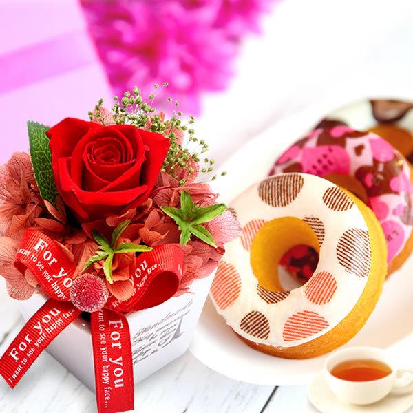 誕生日プレゼント プレゼント お菓子 お祝い ギフト 花 花とスイーツ ギフト プリザーブドフラワー 洋菓子 60代 70代 80代