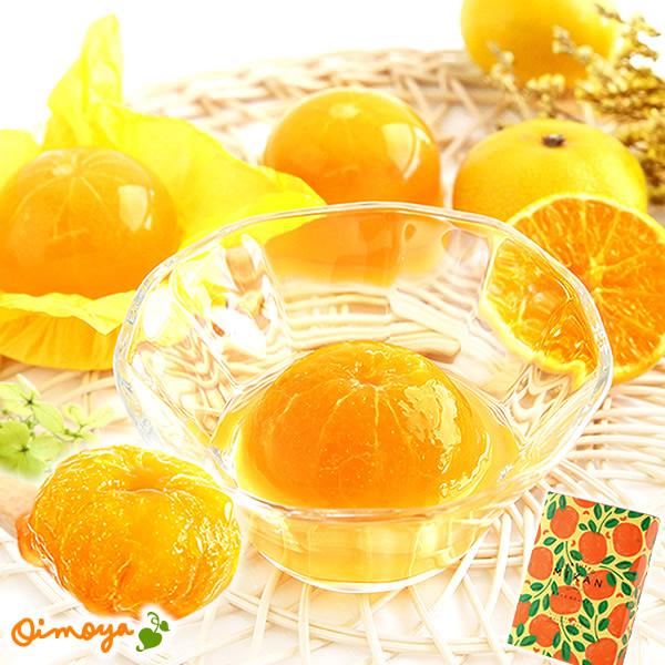 おいもや お中元 ギフト 2025 みかん ゼリー 誕生日 プレゼント