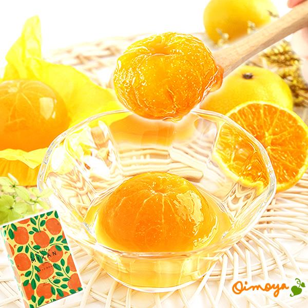 誕生日 プレゼント ギフト ゼリー フルーツ スイーツ セット お菓子 みかん 贈り物 洋菓子 流行 詰め合わせ お取り寄せ 食べ物 食品 60代 70代 80代