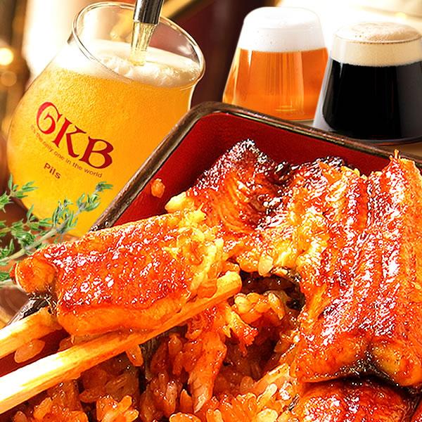誕生日プレゼント お祝い プレゼント ギフト ビール うなぎ クラフトビール 飲み比べ 鰻 人気 詰め合わせ 国産 浜名湖 50代 60代 70代